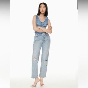 Denim Forum Joni High Rise Loose